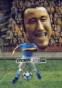 Sticker Marcus Tulio Tanaka - World Football Stars 2010 - Aquarius