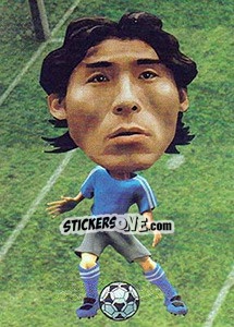 Sticker Yuji Nakazawa - World Football Stars 2010 n. 167 - Aquarius