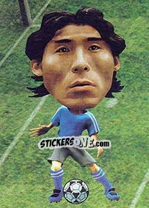 Cromo Yuji Nakazawa - World Football Stars 2010 - Aquarius