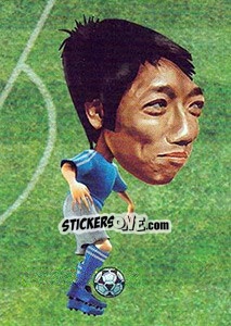 Sticker Kengo Nakamura - World Football Stars 2010 - Aquarius