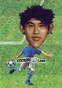 Sticker Atsuto Uchida - World Football Stars 2010 - Aquarius