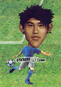 Sticker Atsuto Uchida - World Football Stars 2010 n. 170 - Aquarius