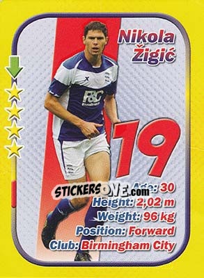 Sticker Nikola Žigic - Stars 3x1 (Big) n. 41 - Aquarius