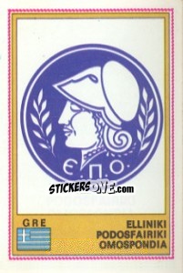 Sticker Football Federation - Euro Football 77 n. 110 - Panini