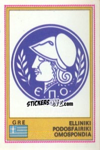 Cromo Football Federation - Euro Football 77 - Panini