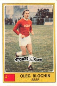 Sticker Oleg Blochin - Euro Football 77 n. 264 - Panini