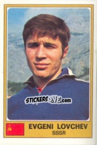 Sticker Evgeni Lovchev - Euro Football 77 - Panini