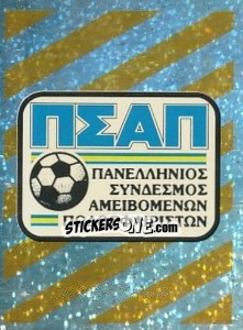 Sticker Logo Greece F.A. - Podosfairo 1994-1995 n. 2 - Panini