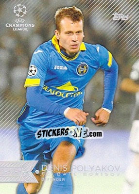 Figurina Denis Polyakov - UEFA Champions League Showcase 2015-2016 n. 127 - Topps