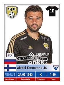 Sticker Alexei Eremenko Jr. - Veikkausliiga 2016 n. 47 - Carouzel