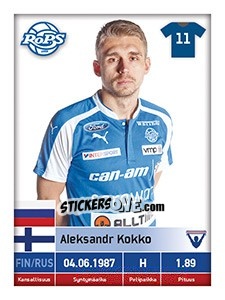 Sticker Alexander Kokko - Veikkausliiga 2016 - Carouzel