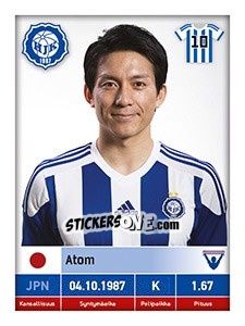 Sticker Atom - Veikkausliiga 2016 n. 110 - Carouzel