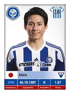 Figurina Atom - Veikkausliiga 2016 - Carouzel