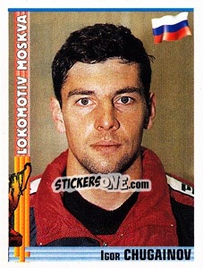 Sticker Igor Chugainov - Euro Football 1998-1999 n. 153 - Panini