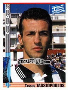 Sticker Tassos Tassiopoulos - Euro Football 1998-1999 n. 218 - Panini