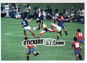 Sticker Euro 84 Final