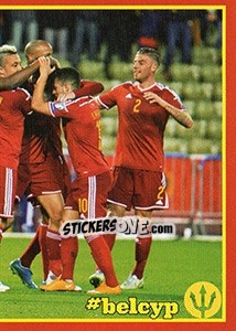 Sticker Belgium - Cyprus 3 - Belgian Red Devils 2016 #Tousenfrance n. 44 - Panini