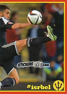 Sticker Israel - Belgium 3 - Belgian Red Devils 2016 #Tousenfrance n. 49 - Panini