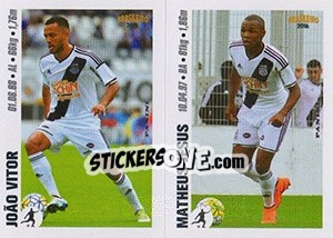 Sticker João Vitor / Matheus Jesus - Campeonato Brasileiro 2016 n. x87-x88 - Panini