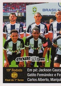 Sticker Time - Campeonato Brasileiro 2016 n. y44 - Panini
