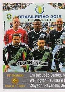 Figurina Time - Campeonato Brasileiro 2016 - Panini