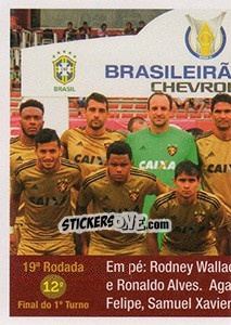 Sticker Time - Campeonato Brasileiro 2016 n. y94 - Panini