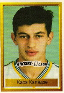 Sticker Каха Каладзе - The League of Champions 1998-1999 n. 7 - NO EDITOR