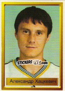 Sticker Александр Хацкевич - The League of Champions 1998-1999 n. 9 - NO EDITOR