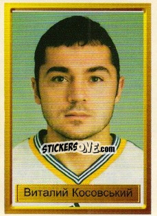 Sticker Виталий Косовский - The League of Champions 1998-1999 - NO EDITOR