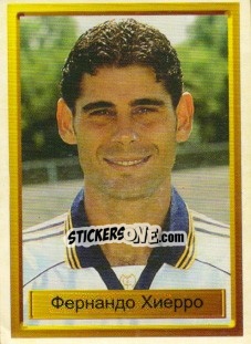 Sticker Фернандо Йерро - The League of Champions 1998-1999 - NO EDITOR