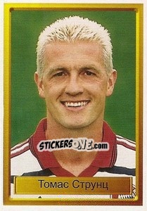 Sticker Томас Штрунц - The League of Champions 1998-1999 - NO EDITOR