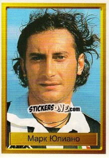 Sticker Марк Юлиано - The League of Champions 1998-1999 - NO EDITOR