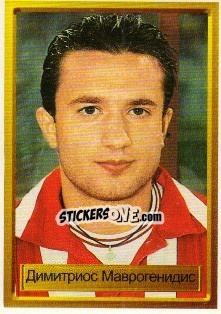 Sticker Димитриос Маврогенидис - The League of Champions 1998-1999 - NO EDITOR