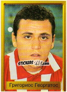 Sticker Григориос Гаргатос - The League of Champions 1998-1999 - NO EDITOR
