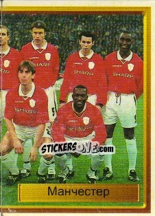 Sticker Манчестер Юнайтед - The League of Champions 1998-1999 - NO EDITOR