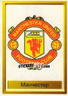Cromo Манчестер Юнайтед эмблема