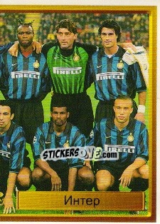 Sticker Интер (Милан) - The League of Champions 1998-1999 - NO EDITOR
