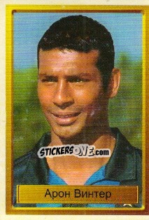 Sticker Арон Винтер - The League of Champions 1998-1999 - NO EDITOR