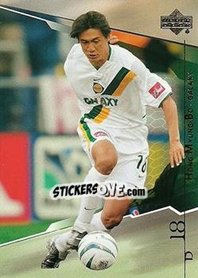 Sticker Hong Myung-Bo - MLS 2004 n. 62 - Upper Deck
