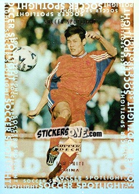 Sticker Fan Zhiyi - MLS 2000 - Upper Deck