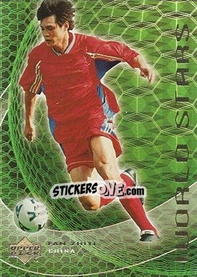 Cromo Fan Zhiyi - MLS 2000 - Upper Deck