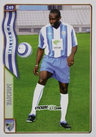 Cromo Wanchope - Las Fichas De La Liga 2004-2005 n. 249 - Mundicromo