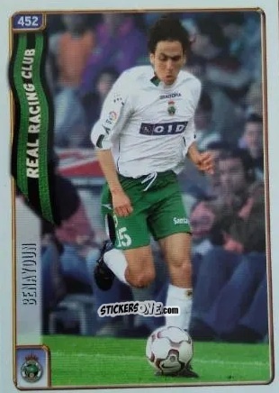 Sticker Benayoun - Las Fichas De La Liga 2004-2005 n. 452 - Mundicromo