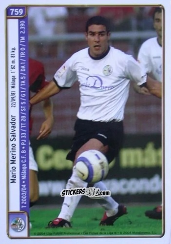 Cromo Mario / Cañas - Las Fichas De La Liga 2004-2005 n. 759 - Mundicromo