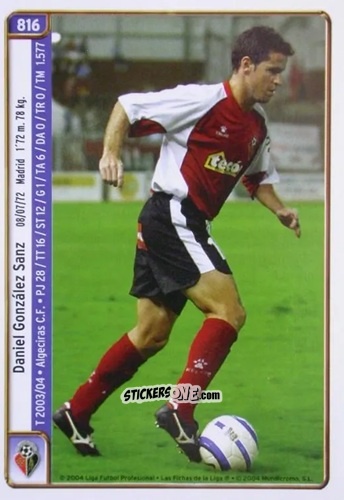 Figurina Dani / Pablo - Las Fichas De La Liga 2004-2005 n. 816 - Mundicromo