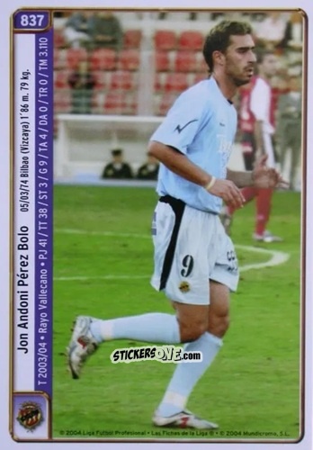 Sticker Bolo / Codina - Las Fichas De La Liga 2004-2005 n. 837 - Mundicromo