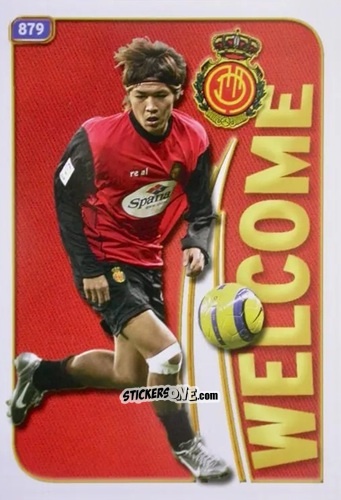 Figurina Okubo - Las Fichas De La Liga 2004-2005 n. 879 - Mundicromo