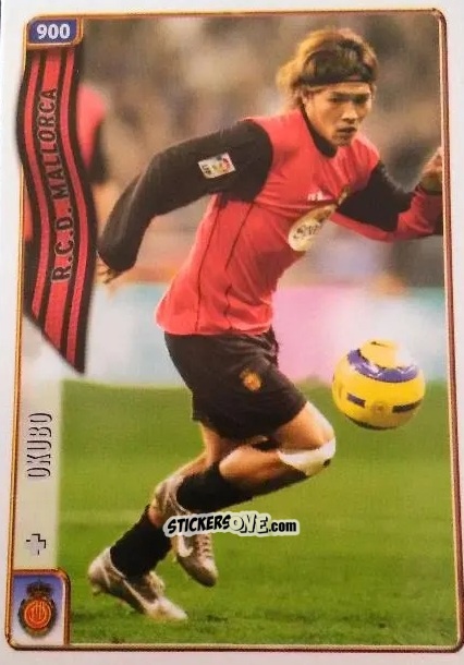 Cromo Okubo - Las Fichas De La Liga 2004-2005 n. 900 - Mundicromo