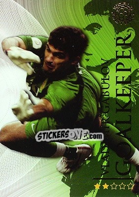 Sticker Gabulov Vladimir - World Football Online 2009-2010. Series 1 - Futera