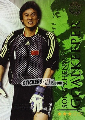 Sticker Zhenyu Song - World Football Online 2009-2010. Series 1 - Futera